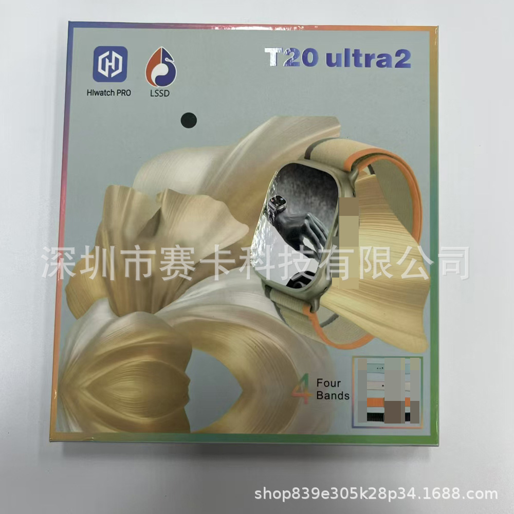 The cross-border bestseller T20ULTRA2 set of smartwatches features a 2.01-screen multi-functional Bluetooth calling sports watch details Picture