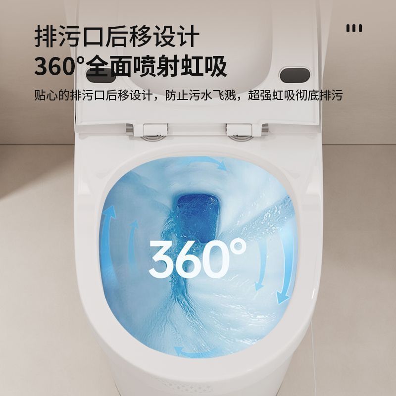 New household flush toilet, large-diameter silent ceramic anti-odor sitting toilet, siphonic sitting toilet, small-sized bathroom Item Picture
