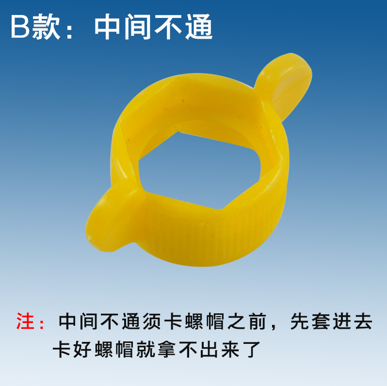 Four-inch braided pipe corrugated pipe special hand small wrench, hexagon socket hollow yellow small wrench, plastic wrench details Picture