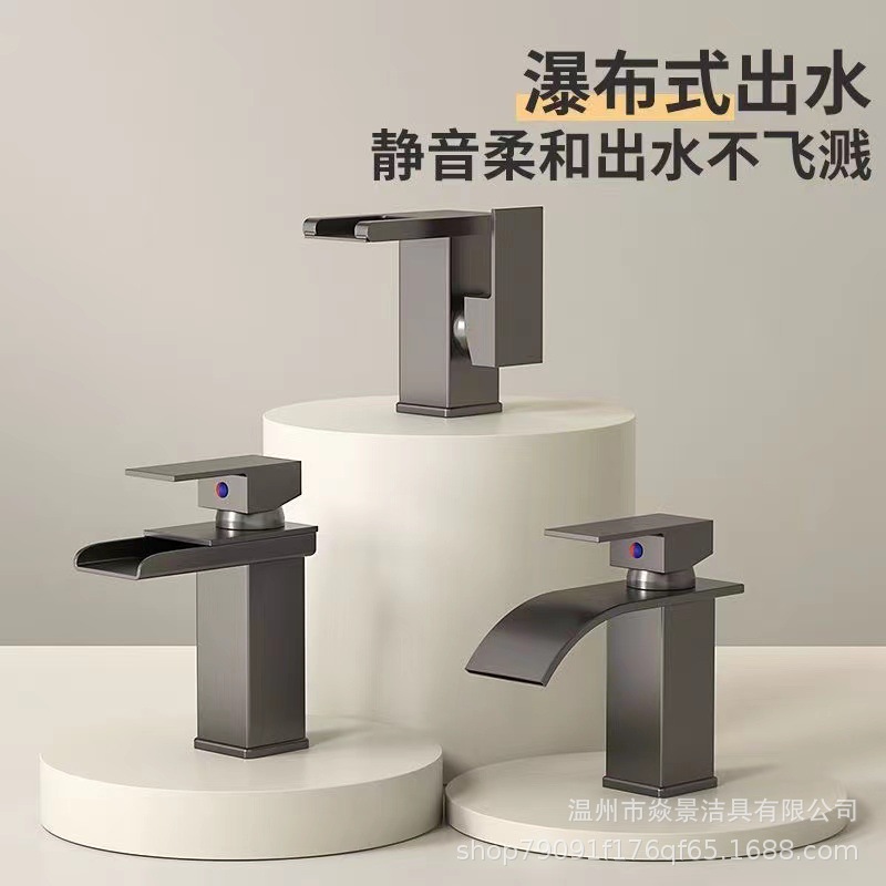 E-commerce cross-border LED lights, waterfall faucets, washbasins, washbasins, countertop basins, underside basins, household cold and hot water faucets details Picture