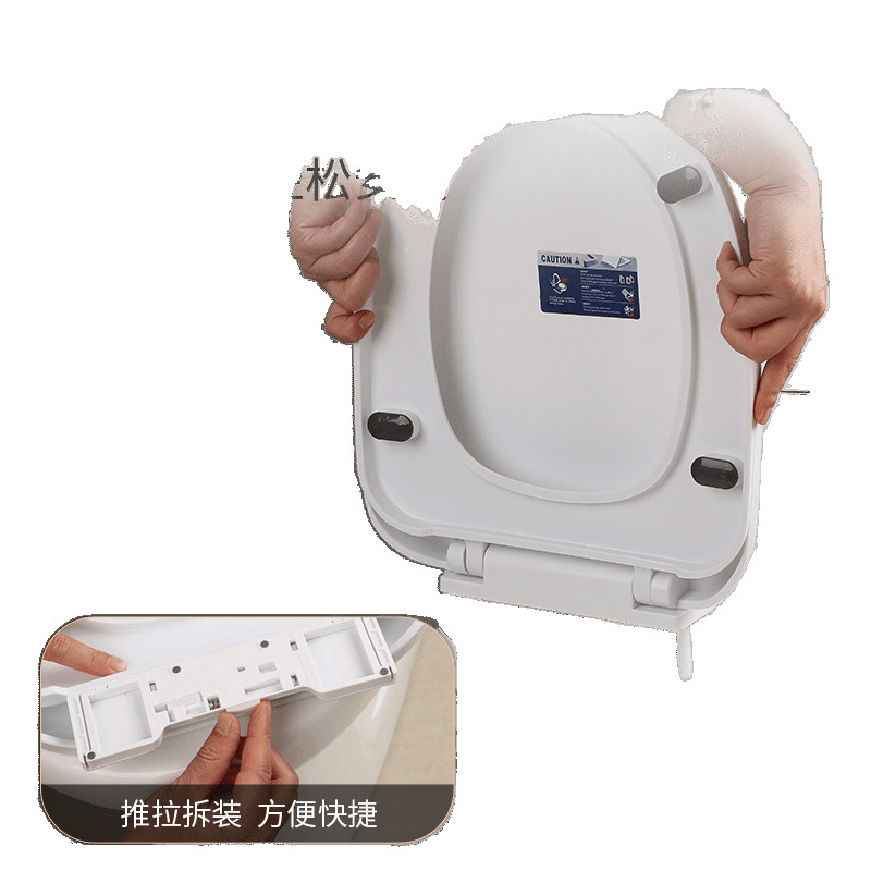 Universal household thickened toilet seat cover, old-fashioned toilet circle, toilet accessory cover plate UV type, durable Item Picture