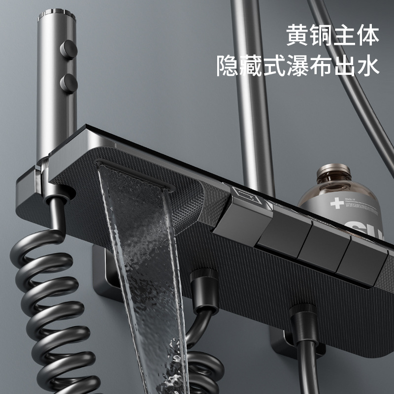 Gun grey piano digital display shower head set, household all-copper pressure-increasing constant-temperature complete water-plated shower head Specification drawing