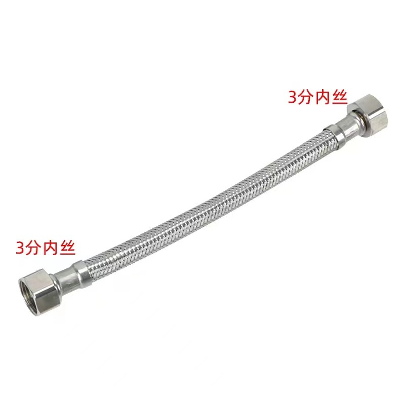 304 stainless steel European standard faucet, 3-inch hose, 4-inch inner and outer 3-inch to 4-inch extended water inlet hose details Picture