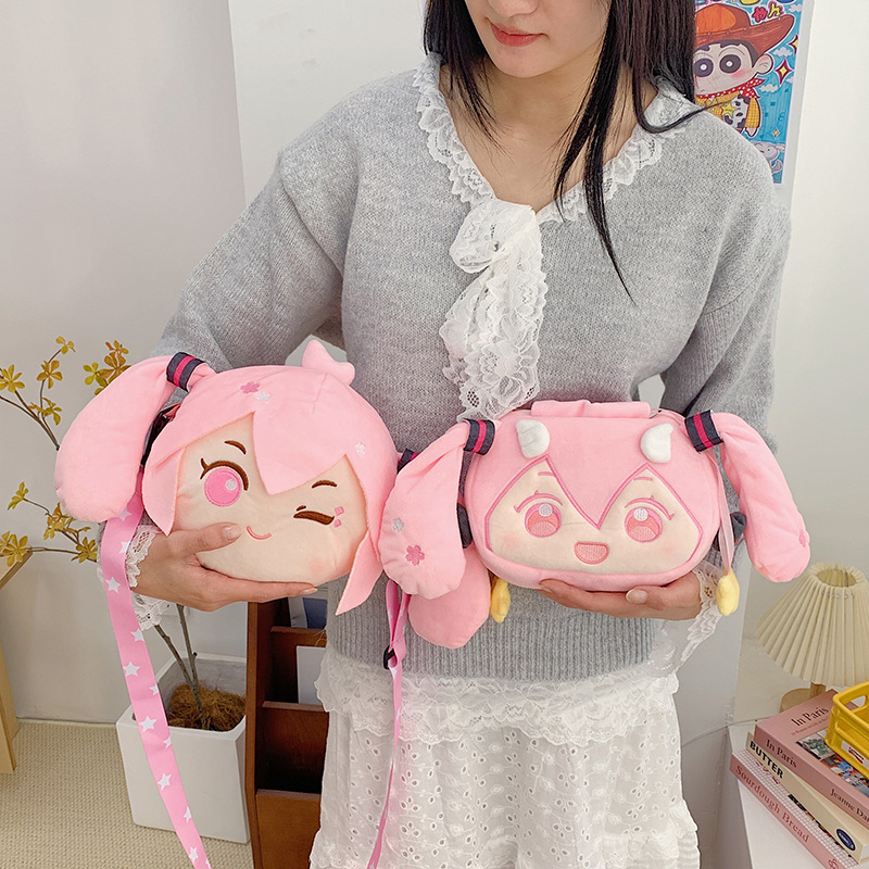 New large-capacity plush toy bags, student crossbody bags for girls in the 2D cute single-shoulder style full figure