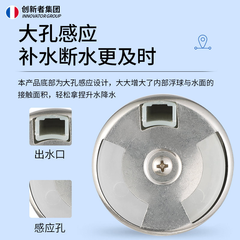 304 stainless steel float valve, automatic stop when full, fully automatic water level controller, make-up water switch, faucet stop valve details Picture