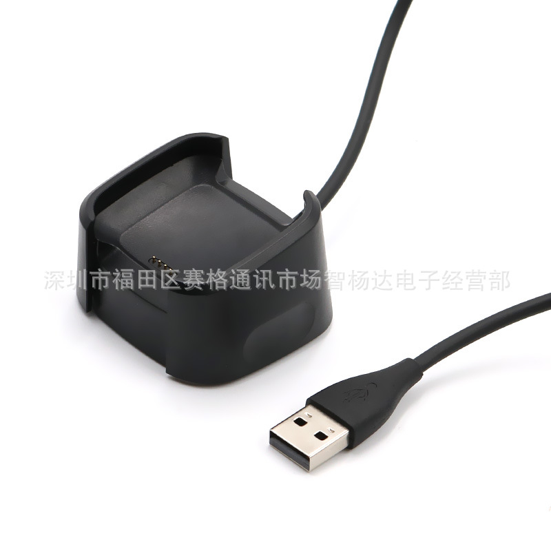 Suitable for Fitbit Versa2 smartwatch charger Versa2 charging cable bracket charging base details Picture