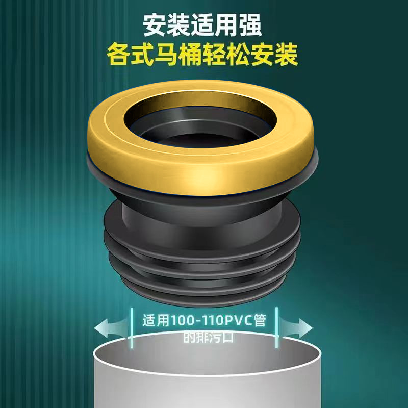 Thick rubber sealing ring for toilet, anti-odor flange ring, integrated anti-odor wonder, extended silicone flange for toilet seat details Picture