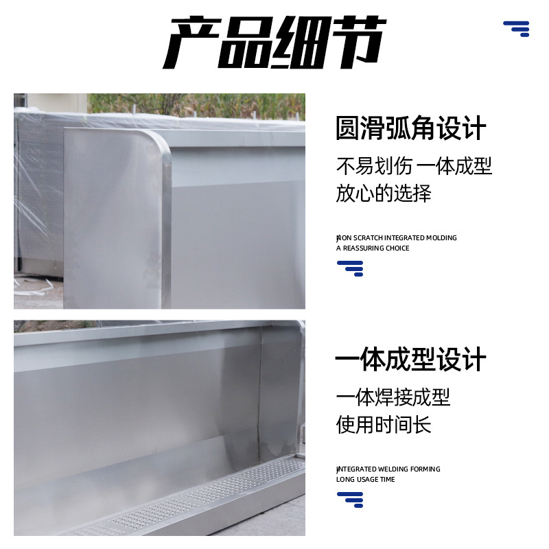 Stainless steel urinals, floor-standing urinals, wall-mounted urinals, stainless steel urinals for public places in schools Specification drawing