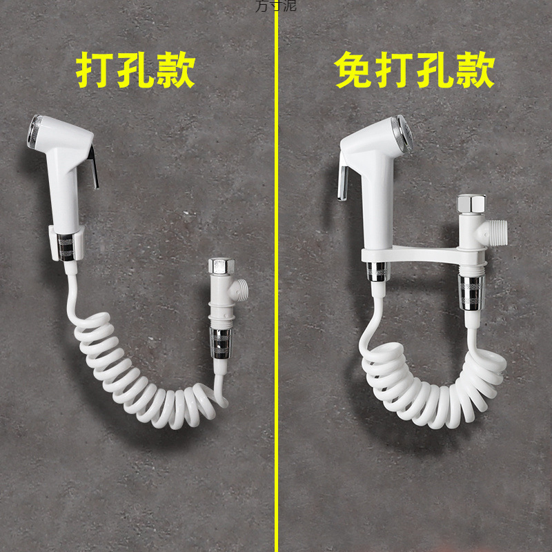 Toilet companion spray set, squat toilet accessories, flushing, bathroom flushing, toilet handheld cleaning spray factory cross-border wholesale Application Scenario