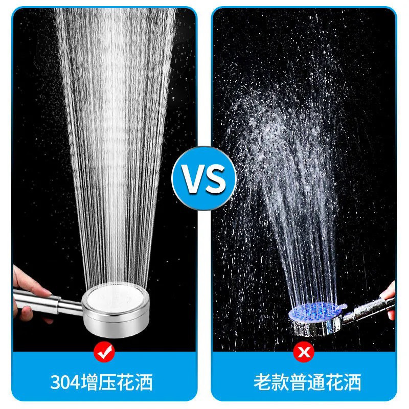 304 stainless steel showerhead set, hand-held pressurized showerhead, shower pipe disassembly, cleaning and descaling showerhead Specification drawing