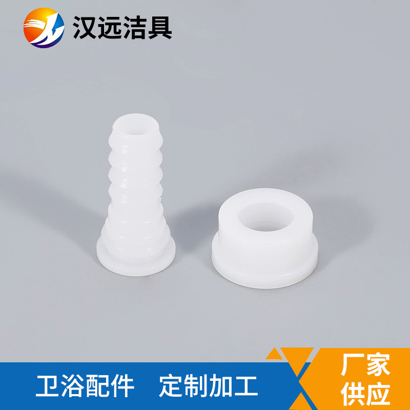 Factory wholesale plumbing accessories POM universal core bathroom hose plastic joint inner plug inner plug nylon spiral sleeve Application Scenario
