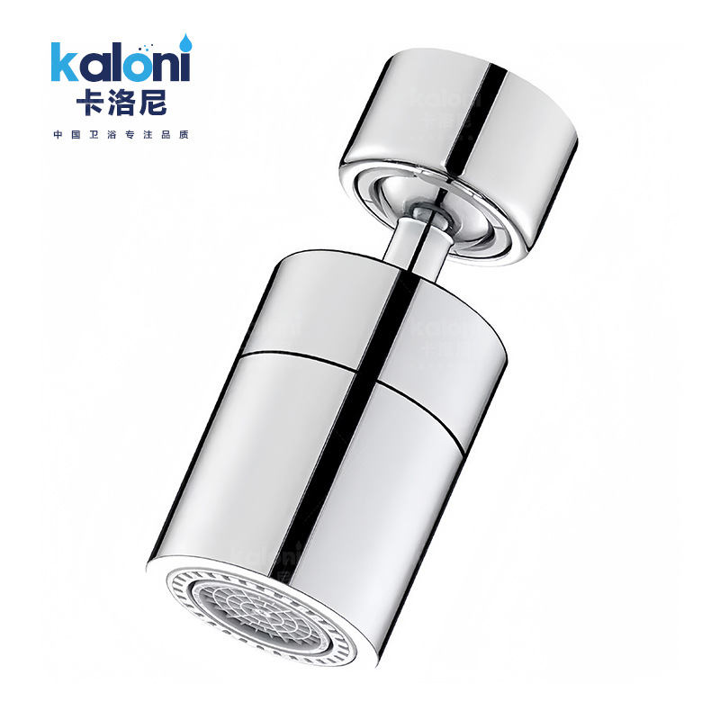 Faucet extender, an extended pressure-increasing anti-splash head wonder. Faucet spout bubble maker, universal rotatable and universal Item Picture
