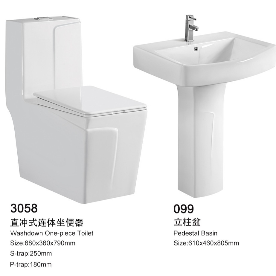 Direct-flush floor and horizontal outlet flush toilet, African and Middle Eastern split toilets and matching column basins of the same style Item Picture