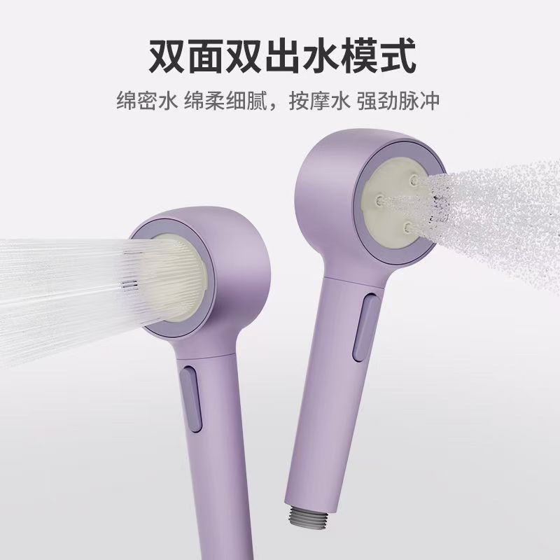 Super strong backwash pressurized shower head, household bathroom showerhead, one-button water-stop shower head Specification drawing
