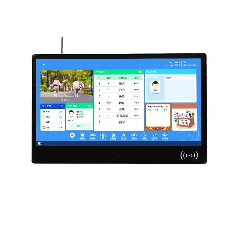 15.6/21.5-inch smart class sign facial recognition all-in-one machine records and broadcasts school electronic class signs and smart campus doorplates Application Scenario