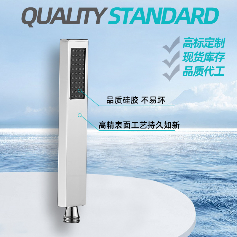304 stainless steel hand-held shower head, shower head, hand shower, bathroom shower head, cross-border export manufacturer wholesale Specification drawing