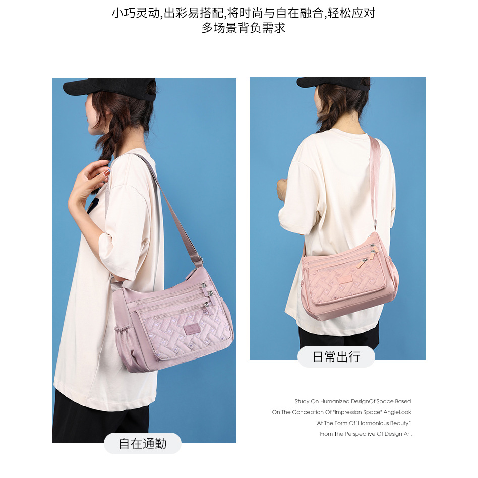 New women's crossbody bag, nylon fashionable embroidered single-shoulder bag, large-capacity multi-layer simple middle-aged mom bag Application Scenario