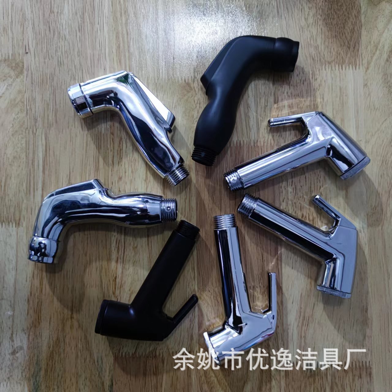 Cross-border foreign trade black women's washbasin, plastic women's washbasin set, pressurized nozzle, toilet spray gun, flushing spray gun Specification drawing