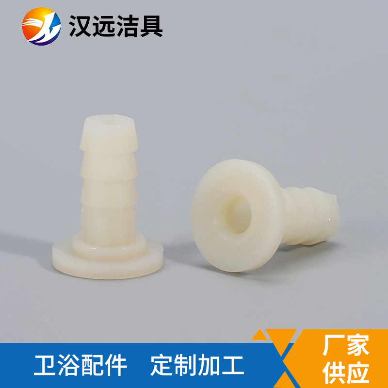 Factory wholesale shower head hose accessories φ9 nylon core bathroom hose accessories spiral nylon plastic joints Specification drawing