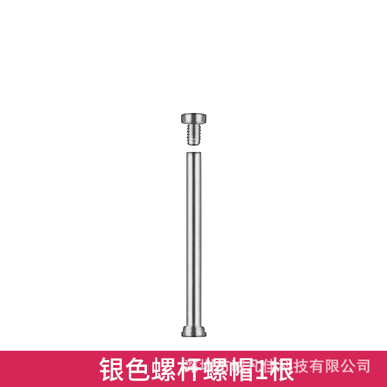 Suitable for small accessories of Xiaotiancai smartwatches details Picture