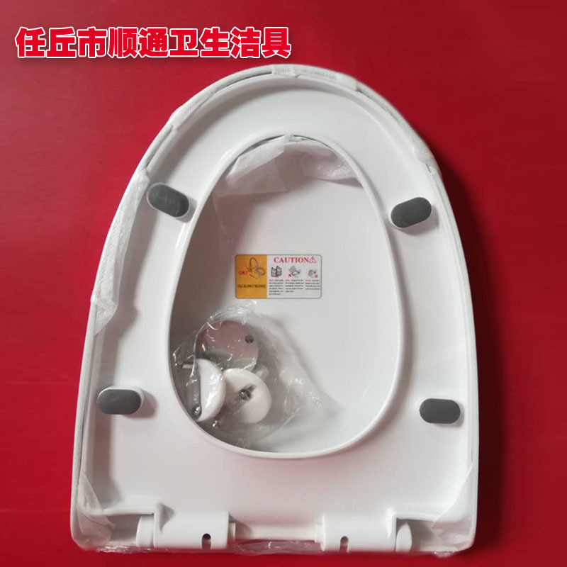 Thickened toilet seat cover, quick-release and slow-lowering toilet seat cover details Picture