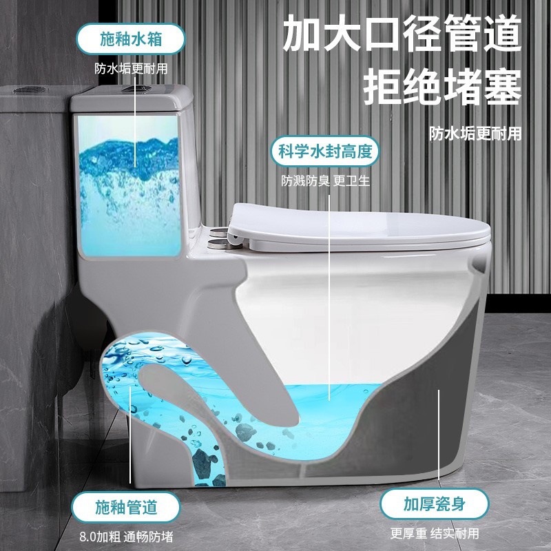 Nine ᷂ mu toilet, household flush toilet, super vortex siphon water-saving and deodorizing large-diameter small-sized toilet details Picture