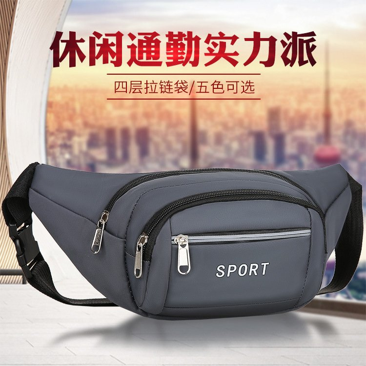 New waist bag for men and women, multi-functional outdoor sports, large-capacity mobile phone bag, casual and fashionable, commuting and travel coin purse full figure
