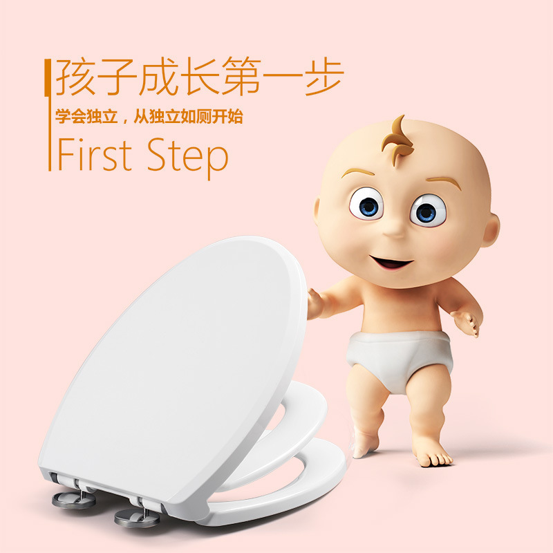 The factory supplies baby and mother toilet seats, household toilet training covers for adults and children, and parent-child toilets Application Scenario
