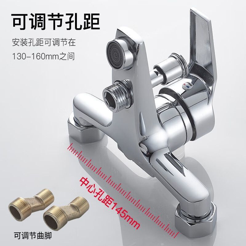 Wholesale self-produced three-in-one cold and hot water faucet, fine copper mixing valve, bathtub showerhead mixing valve, pressurized shower faucet details Picture