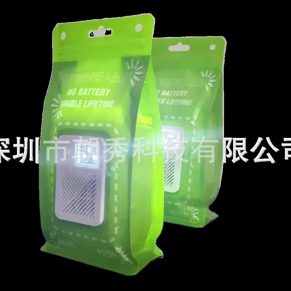 Cross-border bestseller outdoor emergency salt water lamp, self-powered battery-free LED portable bag-type LED emergency light details Picture