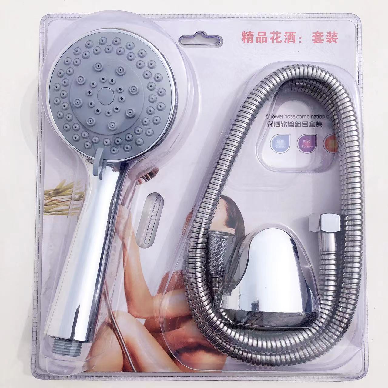 Xiamen hand-held shower head five-speed water outlet hose connection shower head three-piece set with paper card pattern included full figure