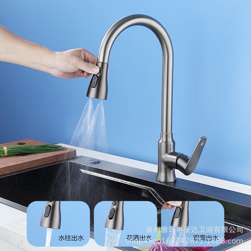 Gun-gray all-copper pull-out kitchen faucet, household pressure-increasing universal sink, cold and hot faucet, double scraper wash Specification drawing
