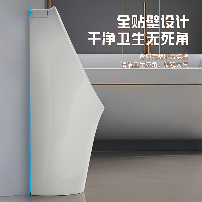 The new smart sensor urinal features a nano-sensing glazed men's urinal bowl with a high edge design and a ceramic urinal Specification drawing