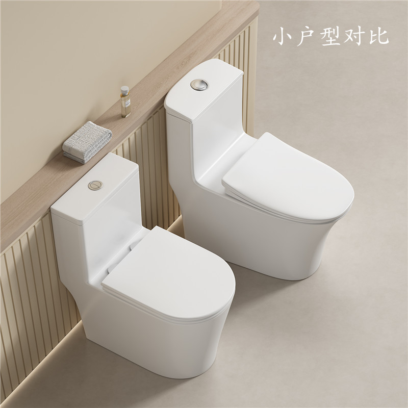 Single-hole toilet, water-saving, household small-sized, super vortex siphon anti-splash water, anti-freezing crack, large flushing force ceramic toilet details Picture