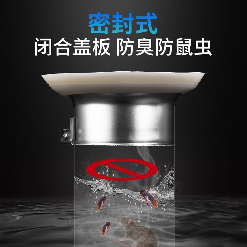 Toilet squat toilet anti-odor and clogging device, squat toilet anti-odor cover, bathroom urinal cover, anti-rat, anti-odor and anti-clogging Application Scenario