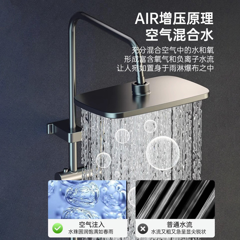 Hotel all-copper shower head, cross-border shower head set, hotel bathroom rain booster nozzle Specification drawing