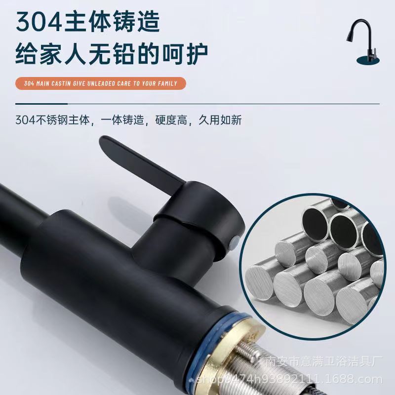 304 stainless steel cold and hot sliding kitchen sink, universal rotating telescopic sink, dishwashing sink, mixing faucet details Picture