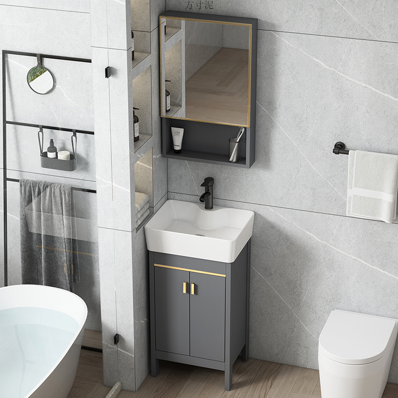 Floor-standing bathroom cabinet, small-sized bathroom washbasin combination, space ultra-narrow washbasin, washbasin and sink, simple Specification drawing