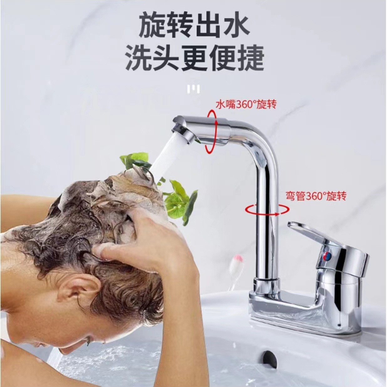 Factory direct sales of copper household double-hole washbasins, faucets, cold and hot dual-purpose washbasins, washbasins, and cross-border washbasins for bathrooms Specification drawing