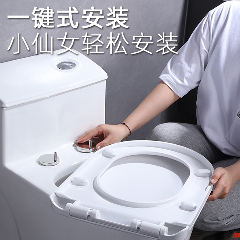 Universal household thickened toilet seat cover, old-fashioned UV square toilet seat cover accessories, toilet seat cover Specification drawing