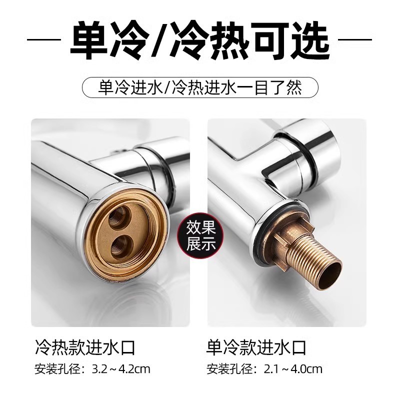 Kitchen faucet, cold and hot water sink, two-in-one washing basin, all-copper single-cooling, stainless steel household universal Application Scenario