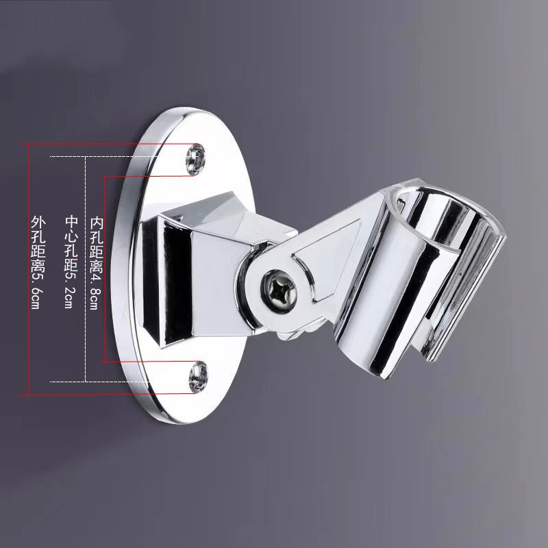 The adjustable shower head bracket, fixed base, perforated universal microphone bracket full figure