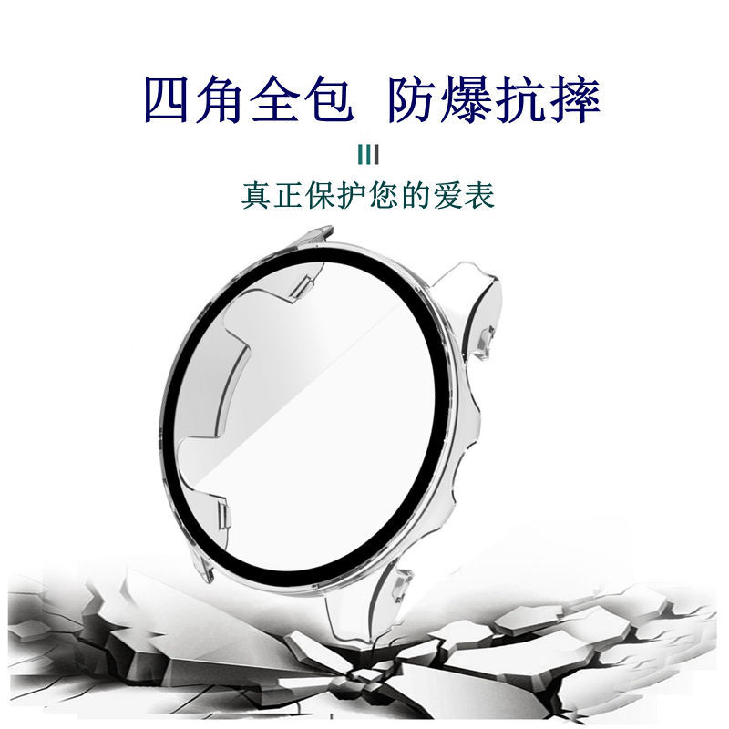 Suitable for Garmin Foreruner965 watch case, smartwatch Garmin F265/265S integrated case details Picture