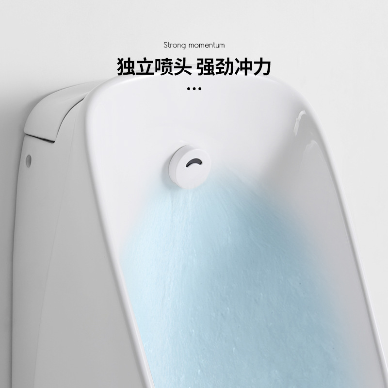 # Smart urinal, floor-standing urinal, wall-mounted sensor urinal, wall-mounted urinal, male adult urinal details Picture