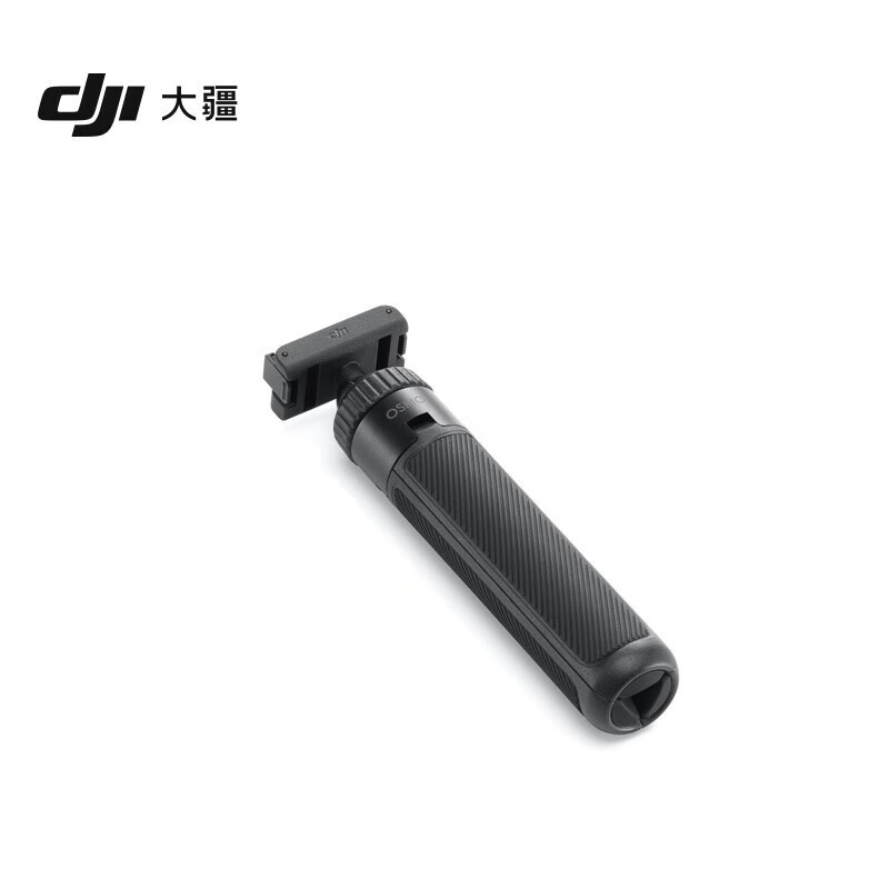 DJI Osmo Action Mini Extension Rod Osmo Action 345 Official accessory for action camera Application Scenario