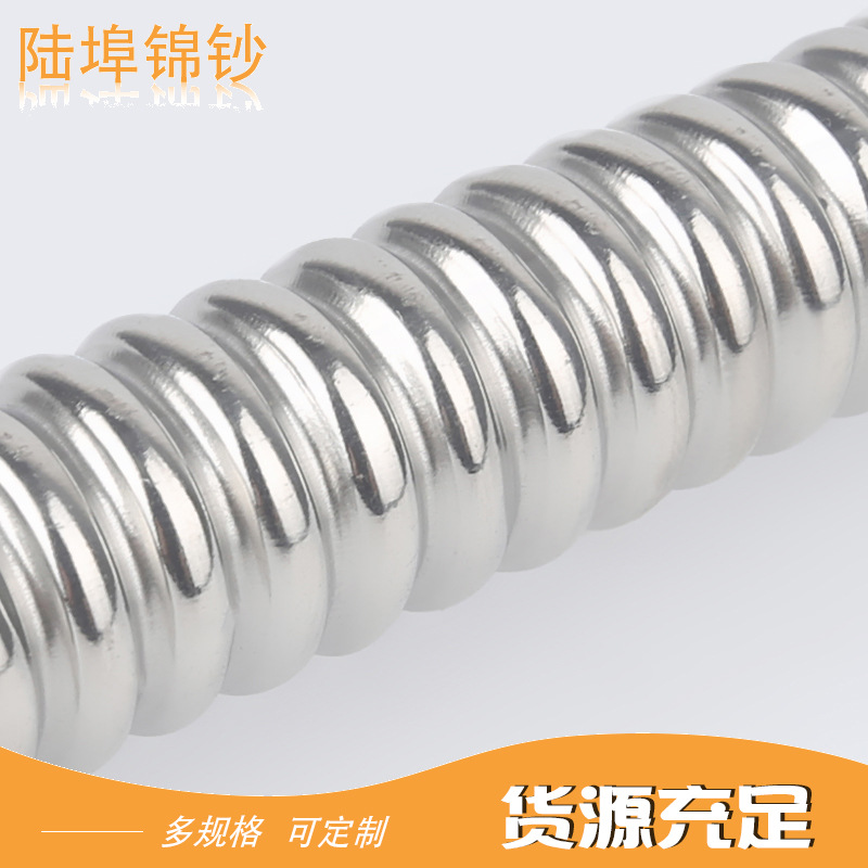 Wholesale 4-minute 201 stainless steel corrugated pipe steel pipe explosion-proof water heater, bathroom water heater, toilet hose from the manufacturer Application Scenario