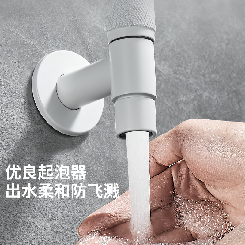 Balcony mop sink faucet splash-proof quick-boiling faucet 4-minute wall-mounted single-cooling household bathroom faucet details Picture