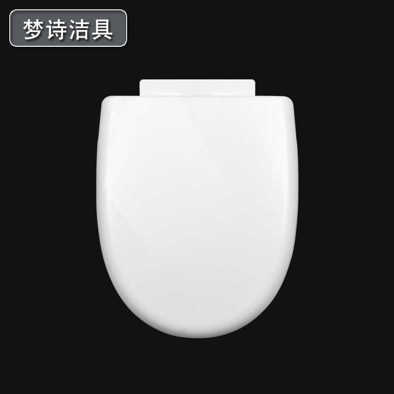 Thickened household toilet seat cover, slow-lowering toilet seat cover, old-fashioned UVO type toilet seat cover accessory, bottom installation Specification drawing