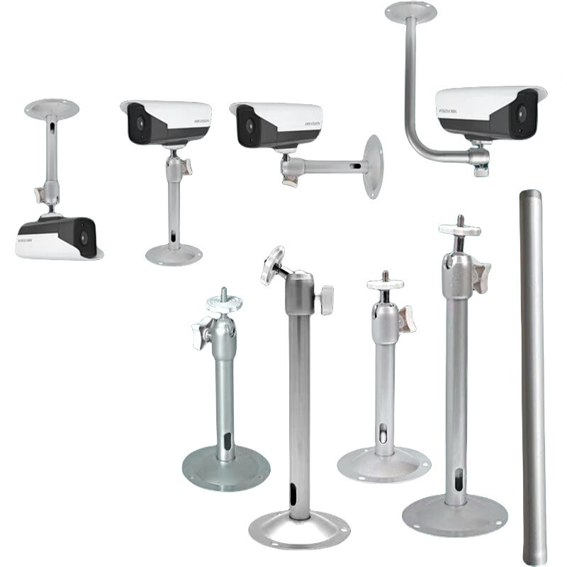 VLEN universal bracket, aluminum alloy surveillance bracket, closed-circuit bullet camera, universal base, wall-mounted/suspended Item Picture