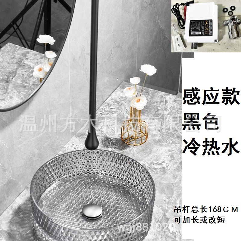 The length of the hanger can be changed to a wall-mounted concealed ceiling water drop faucet creative art hanger with a single-hole countertop control for cooling and heating Specification drawing